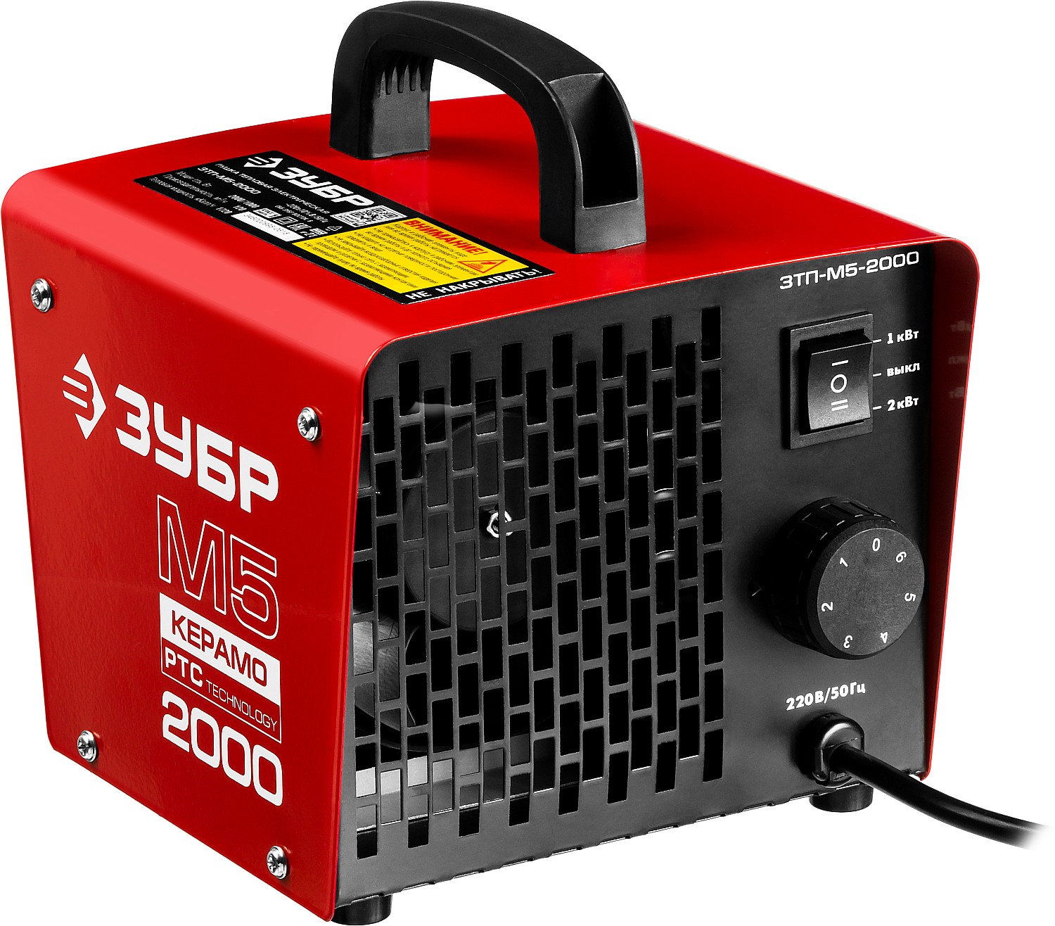 ЗУБР 2 кВт, электрическая тепловая пушка (ЗТП-М5-2000) — фото 4