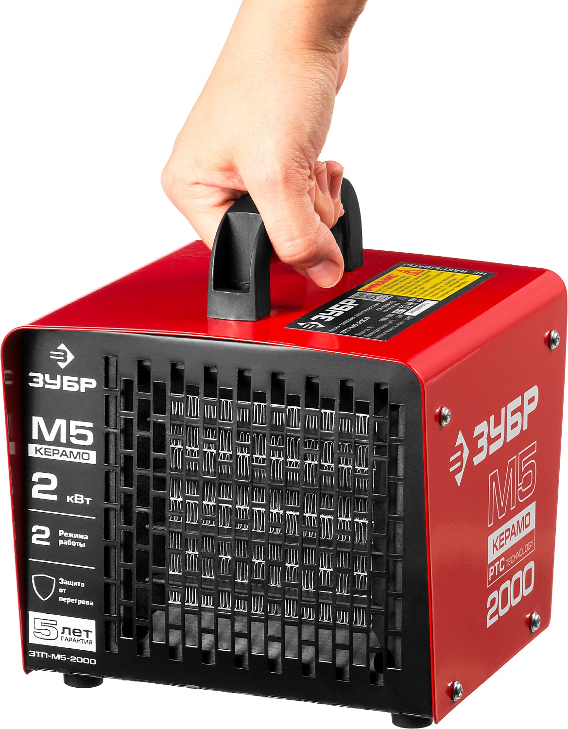 ЗУБР 2 кВт, электрическая тепловая пушка (ЗТП-М5-2000) — фото 6