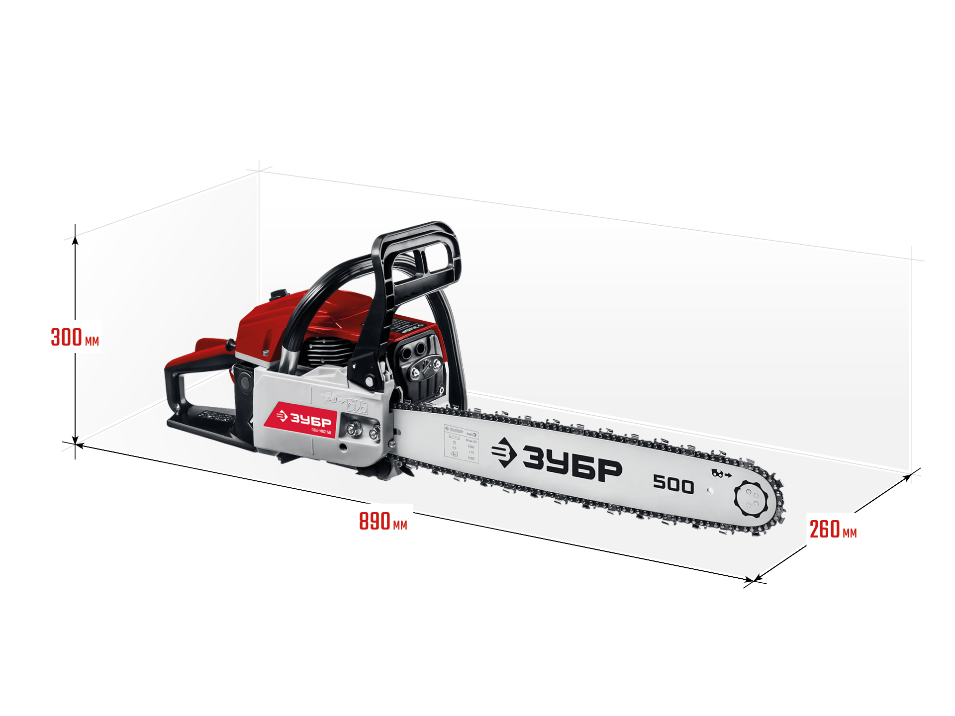 ЗУБР 62 см3, 50 см, бензопила (ПБЦ-М62-50) — фото 3