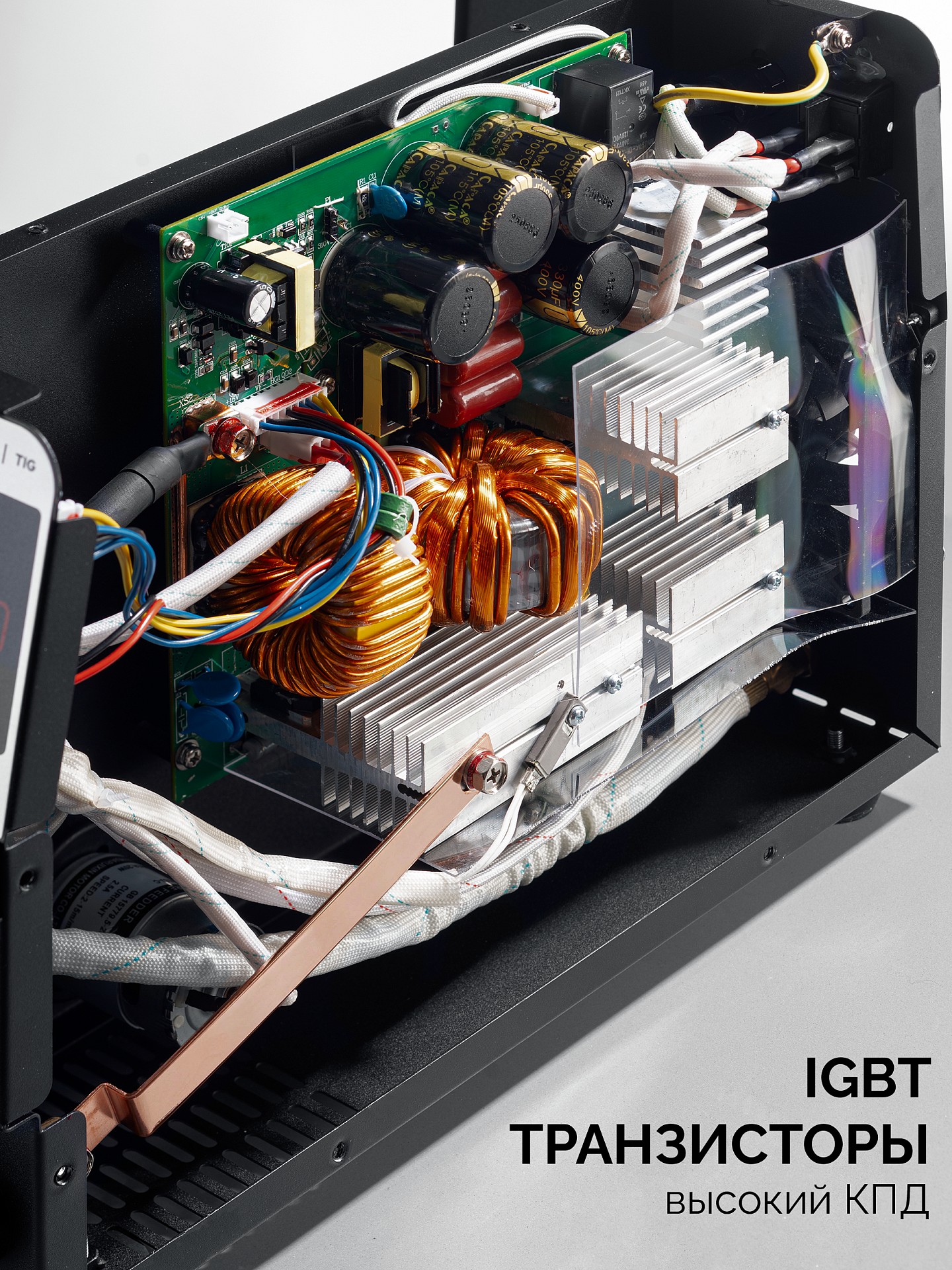 ЗУБР СИНЕРГИЯ, MIG / MAG, FCAW, MMA, TIG, 210 А, полуавтомат сварочный, с газом / без газа, горелка ПСГ-220 (ПСГ-М7-210) — фото 9