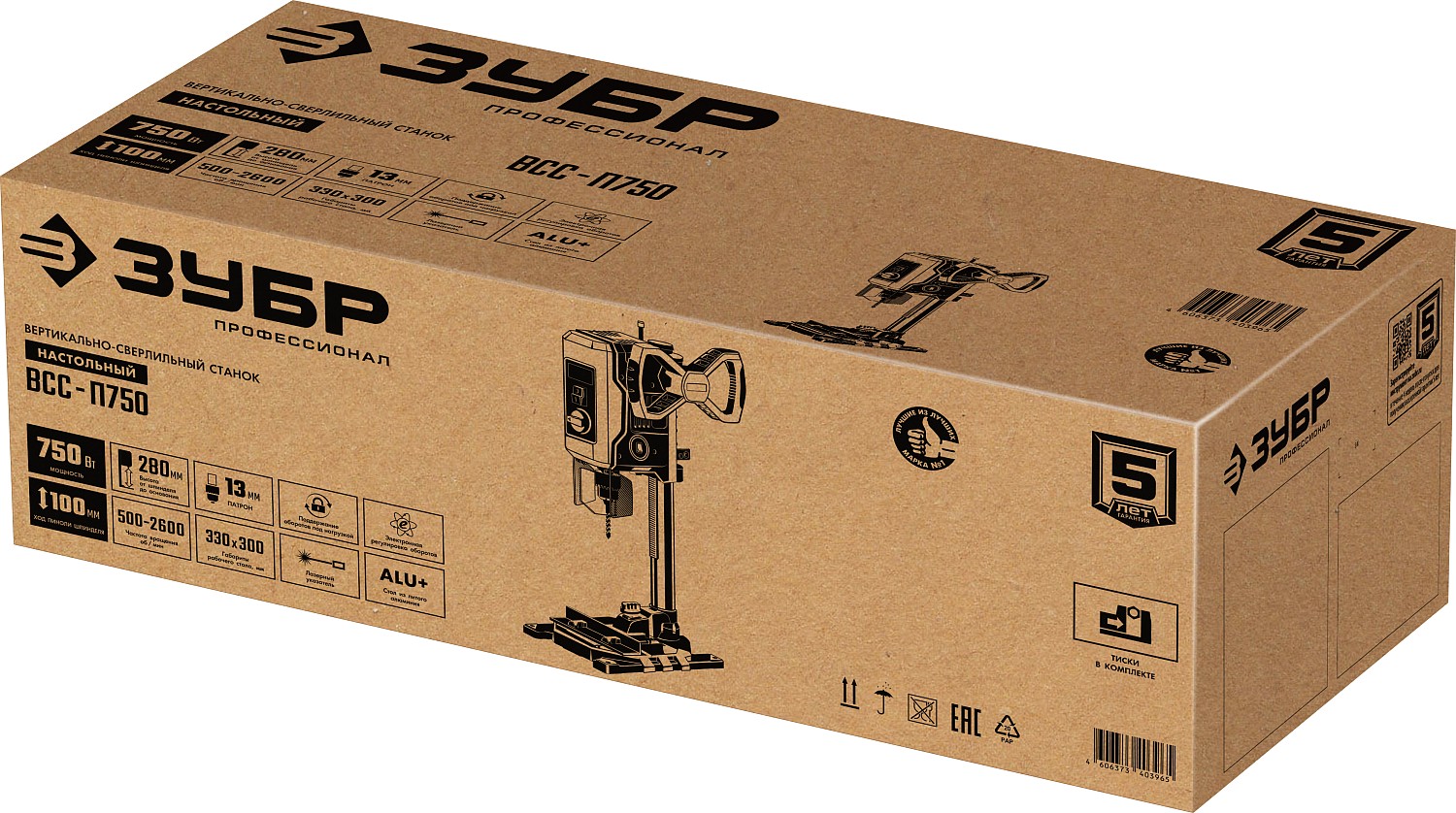 ЗУБР 750 Вт, 13 мм, вертикально - сверлильный станок, Профессионал (ВСС-П750) — фото 13