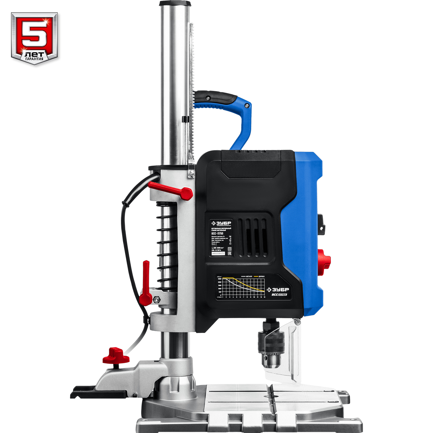 ЗУБР 750 Вт, 13 мм, вертикально - сверлильный станок, Профессионал (ВСС-П750) — фото 10
