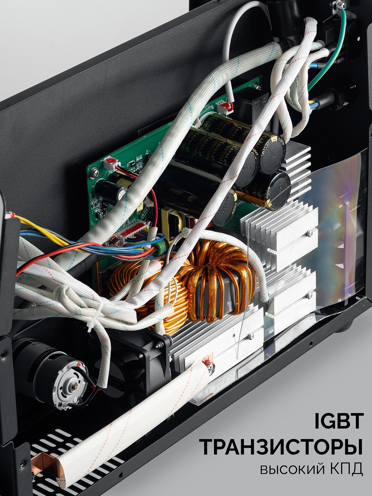 ЗУБР MASTER, MIG / MAG, FCAW, MMA, TIG, 220 А, полуавтомат сварочный, с газом / без газа, горелка ПСГ-220 (ПСГ-М8-220) — фото 10