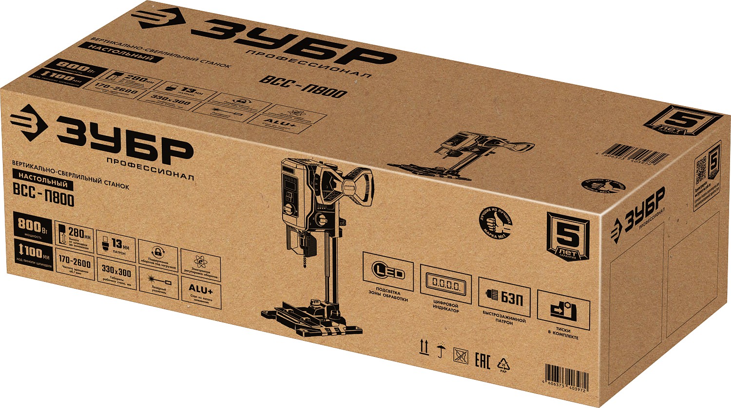 ЗУБР 800 Вт, 13 мм БЗП, вертикально - сверлильный станок, Профессионал (ВСС-П800) — фото 13