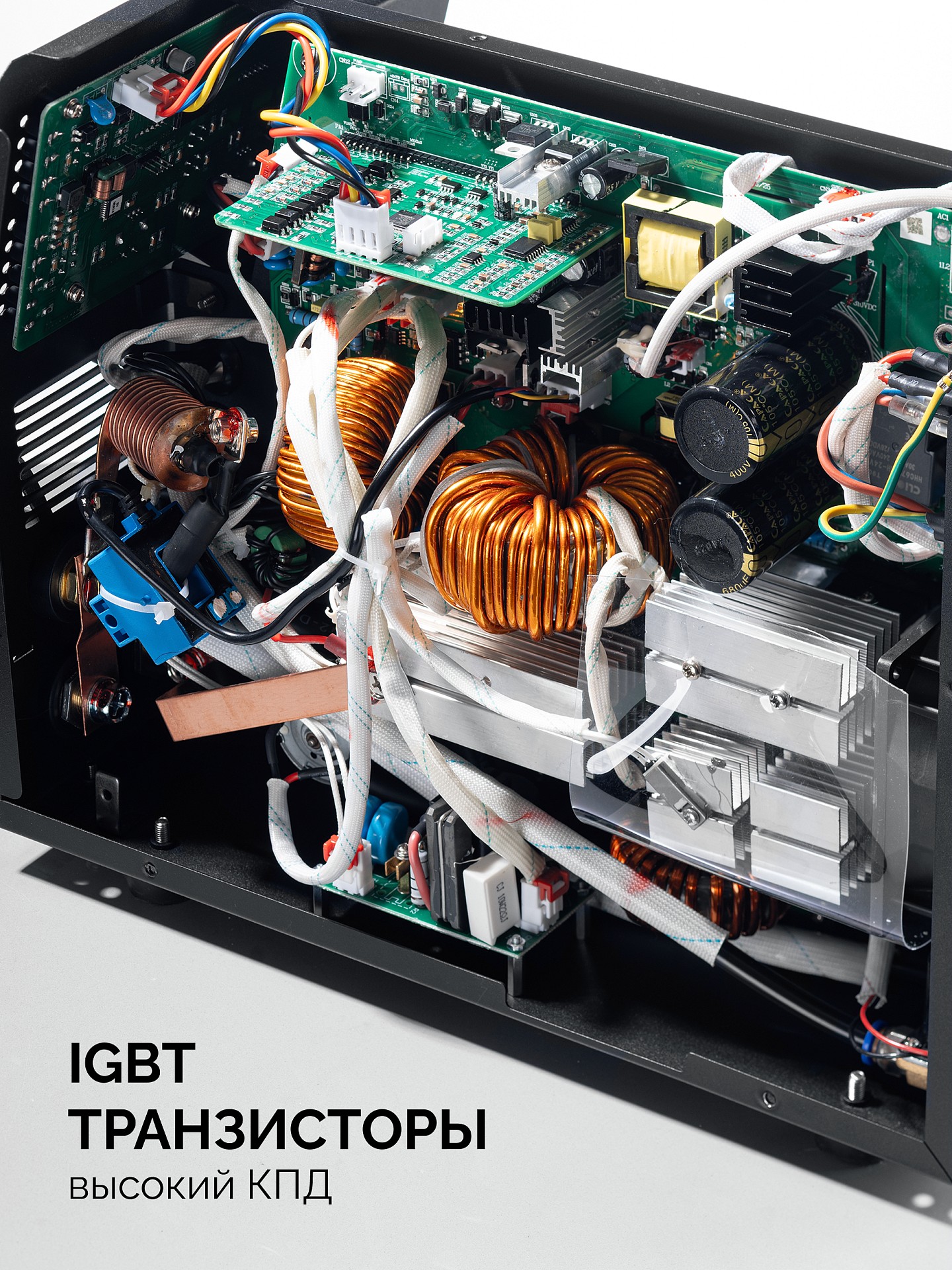 ЗУБР MIG & CUT 5-в-1, MIG / MAG, PLASMA CUT, FCAW, MMA, TIG, 220 А, полуавтомат сварочный, с газом / без газа, горелка ПСГ-220 (ПСГ-М9-220-Р) — фото 9