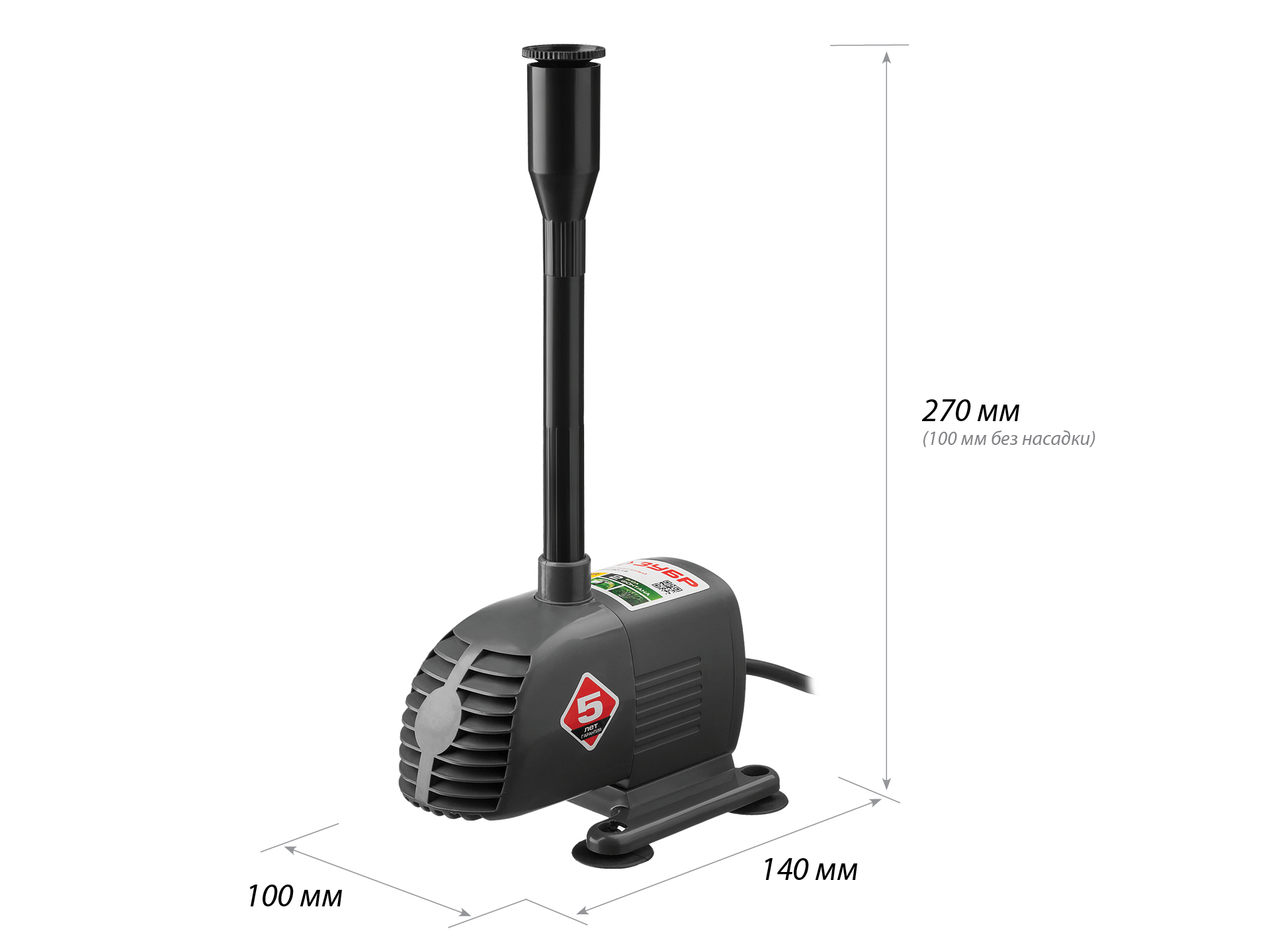 ЗУБР 28 Вт, фонтанный насос (ЗНФЧ-20-1.6) — фото 3