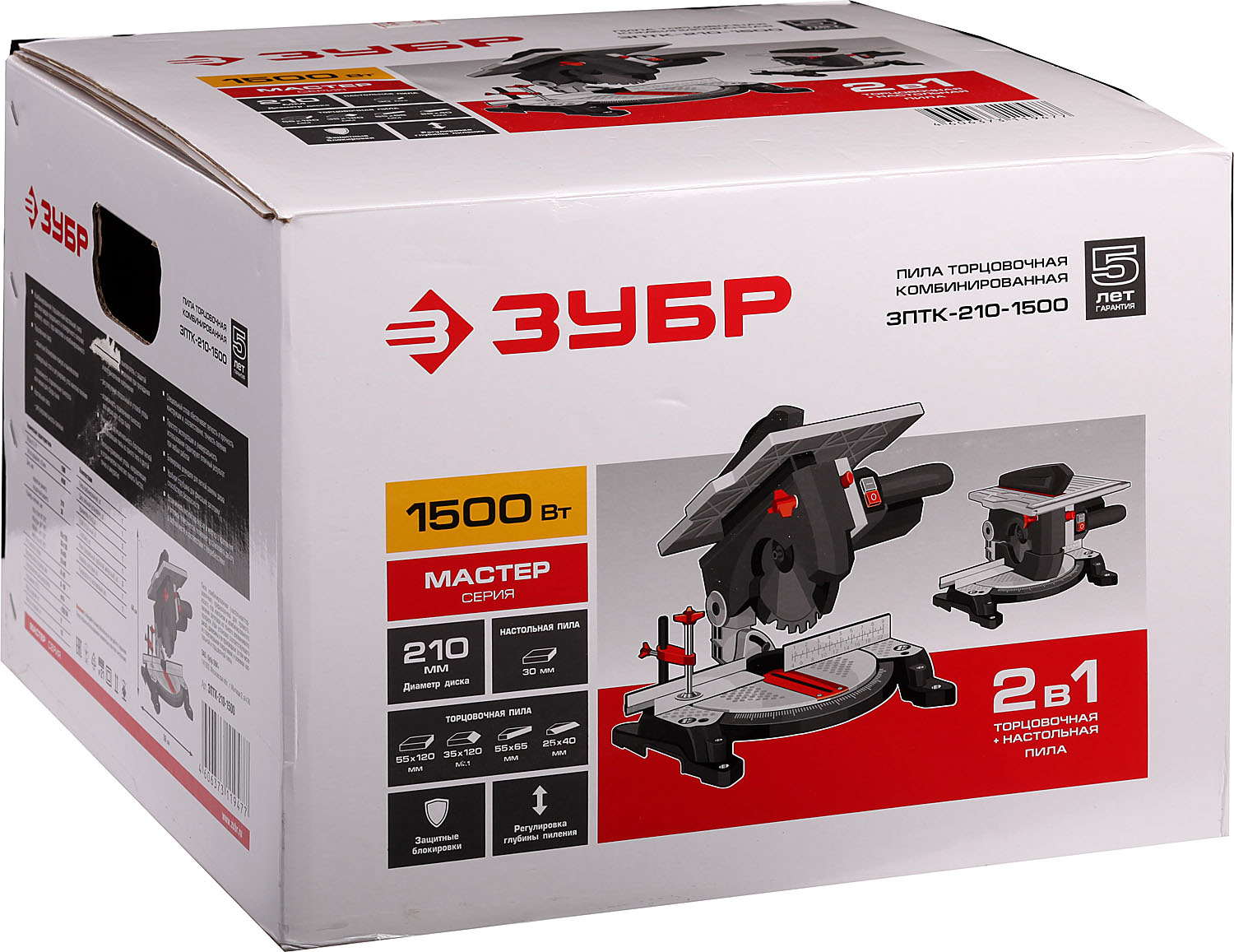 ЗУБР Ø 210, 1500 Вт, пила торцовочная комбинированная (ЗПТК-210-1500) — фото 19