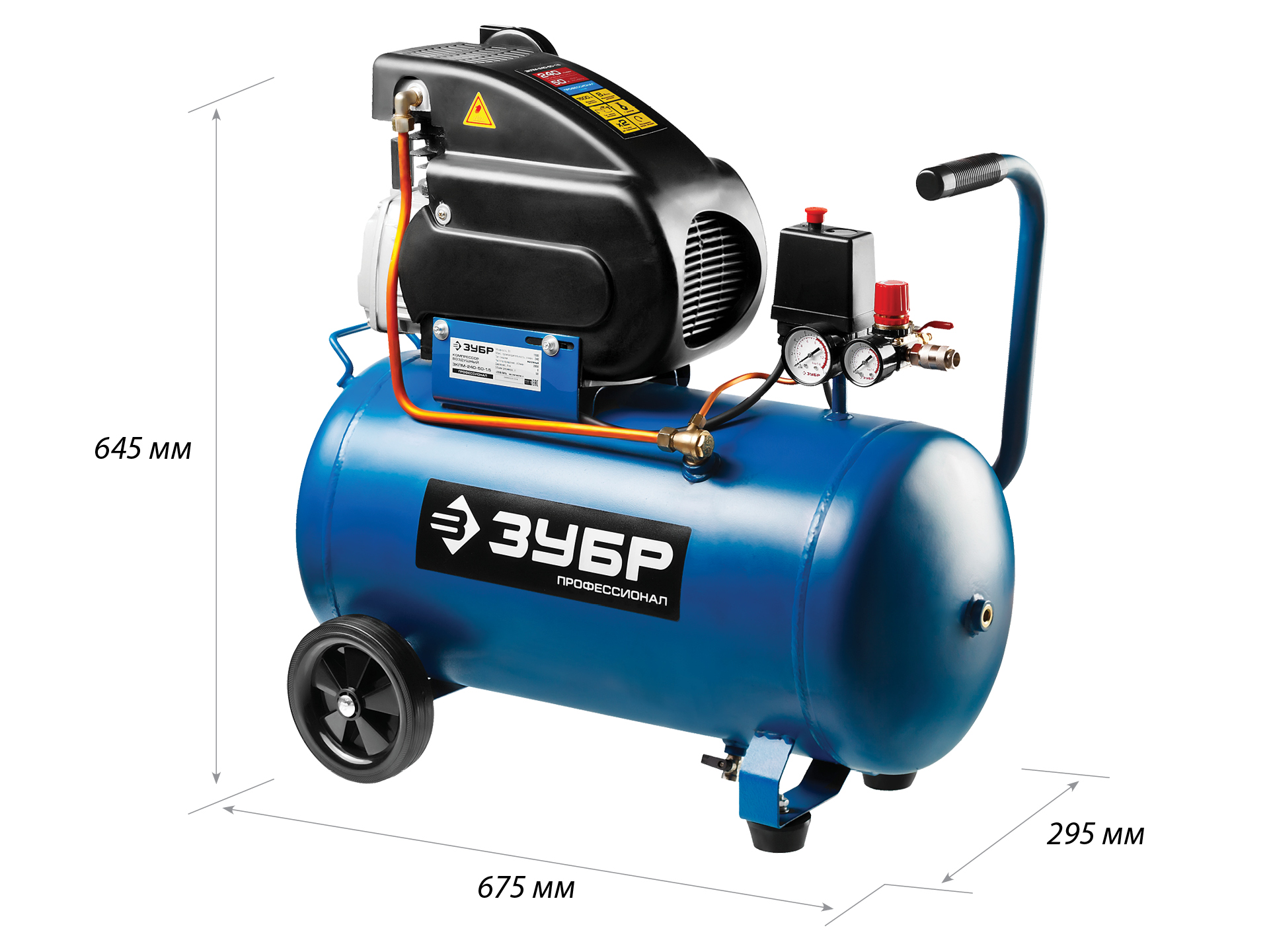 ЗУБР 240 л/мин, 50 л, 1500 Вт, масляный компрессор, Профессионал (ЗКПМ-240-50-1.5) — фото 3