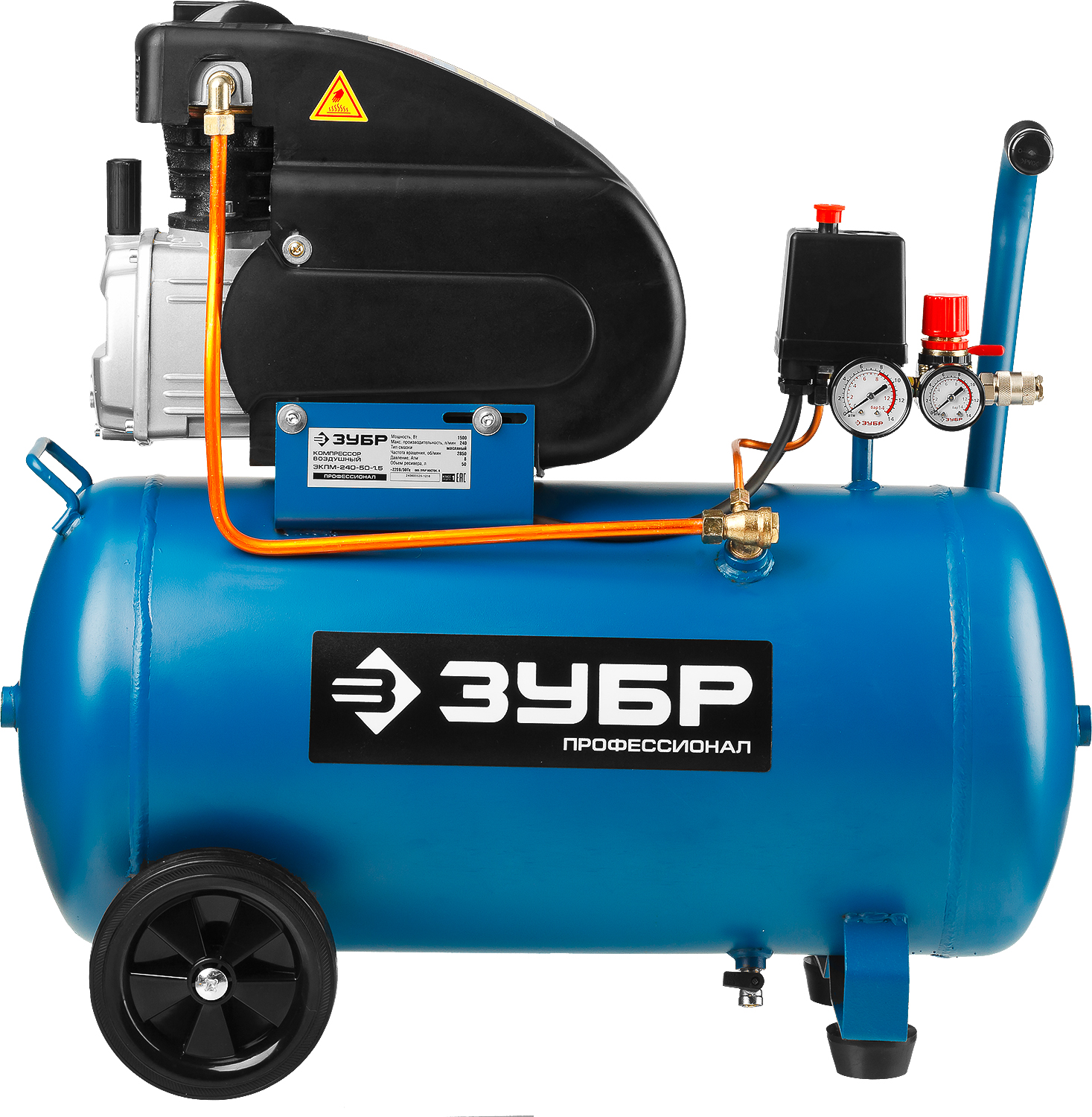 ЗУБР 240 л/мин, 50 л, 1500 Вт, масляный компрессор, Профессионал (ЗКПМ-240-50-1.5) — фото 6