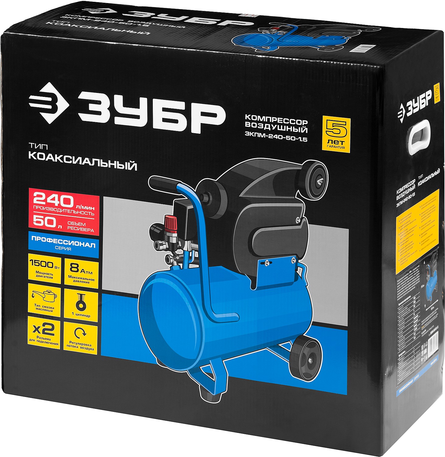 ЗУБР 240 л/мин, 50 л, 1500 Вт, масляный компрессор, Профессионал (ЗКПМ-240-50-1.5) — фото 9