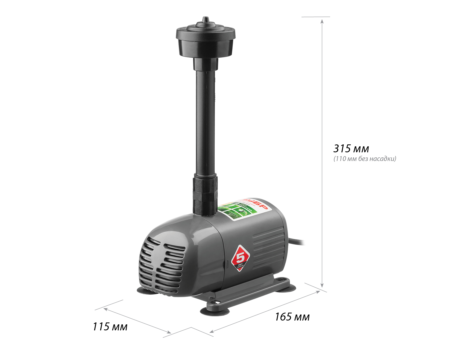 ЗУБР 38 Вт, фонтанный насос (ЗНФЧ-25-2.0) — фото 3