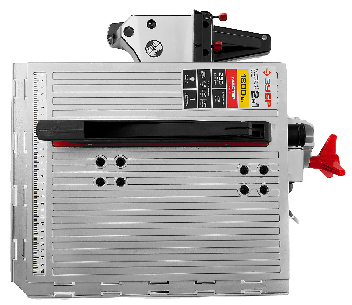 ЗУБР ЗПТК-255-1800 пила торцовочная комбинированная, d 250 х 30 мм, 1800 Вт — фото 13