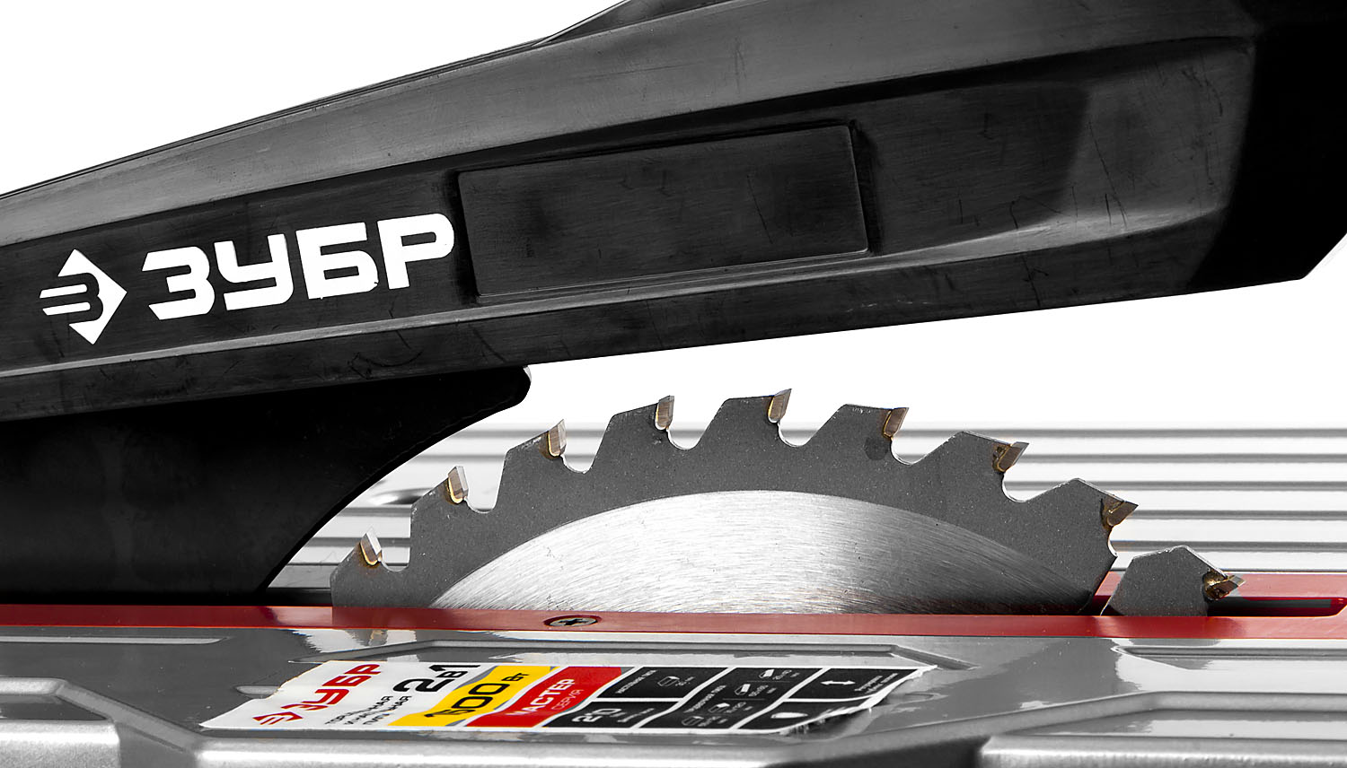 ЗУБР ЗПТК-255-1800 пила торцовочная комбинированная, d 250 х 30 мм, 1800 Вт — фото 14