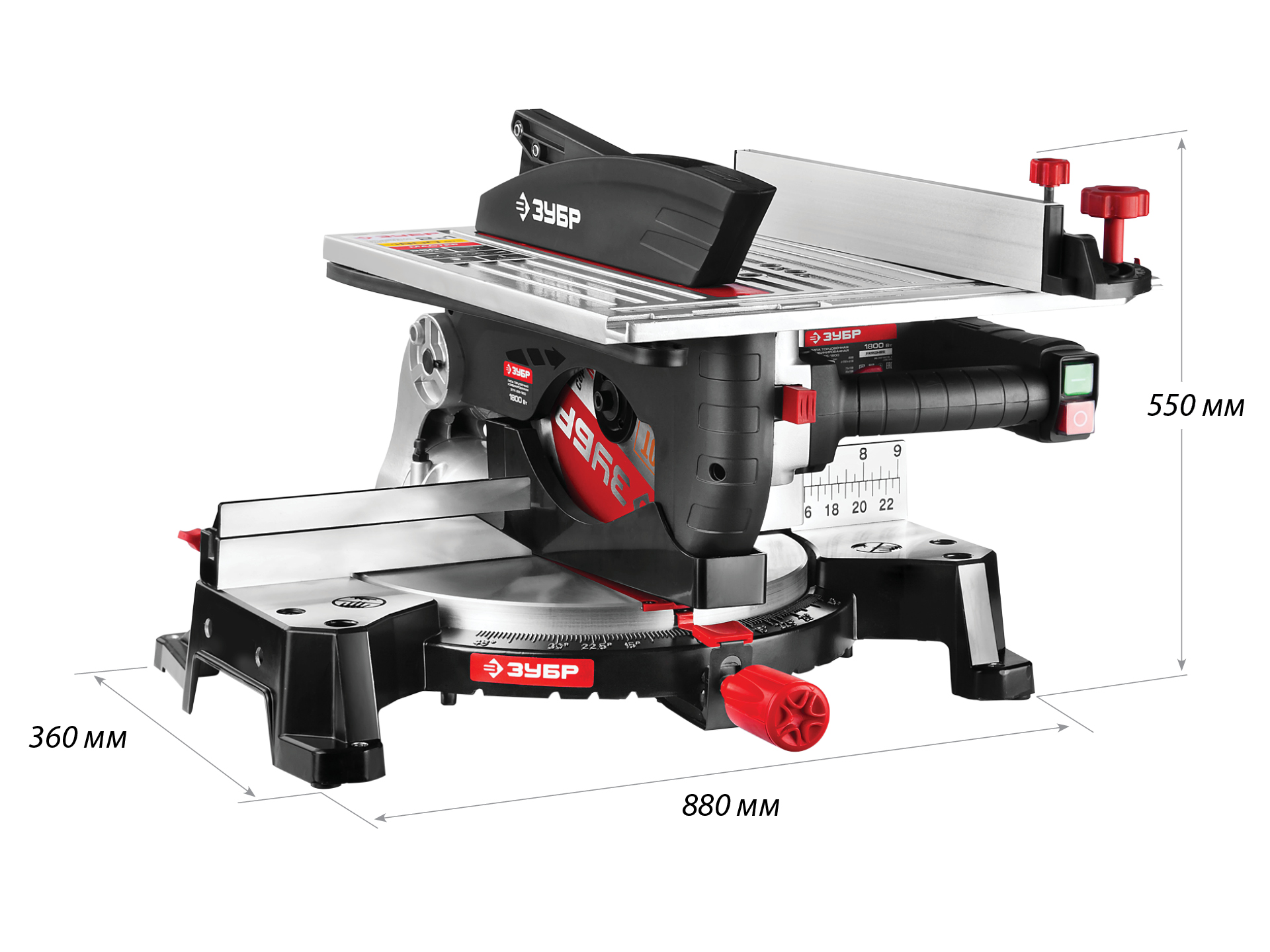 ЗУБР ЗПТК-255-1800 пила торцовочная комбинированная, d 250 х 30 мм, 1800 Вт — фото 3