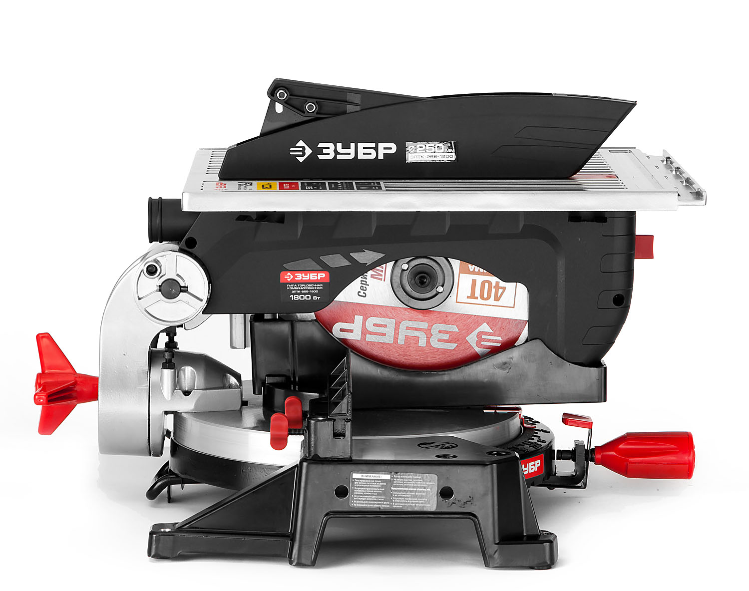 ЗУБР ЗПТК-255-1800 пила торцовочная комбинированная, d 250 х 30 мм, 1800 Вт — фото 10