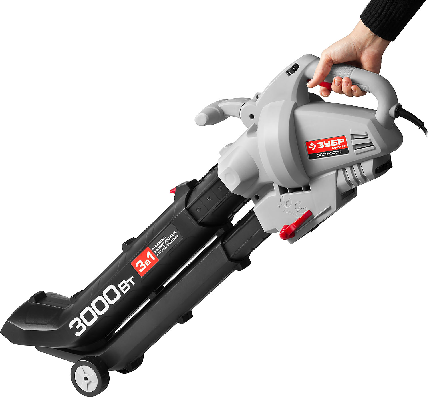 ЗУБР 3000 Вт, электрический садовый пылесос-воздуходувка (ЗПСЭ-3000) — фото 12