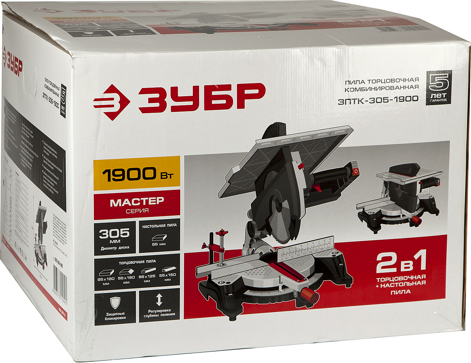 ЗУБР ЗПТК-305-1900 пила торцовочная комбинированная, d 305 х 30 мм, 1900 Вт — фото 21