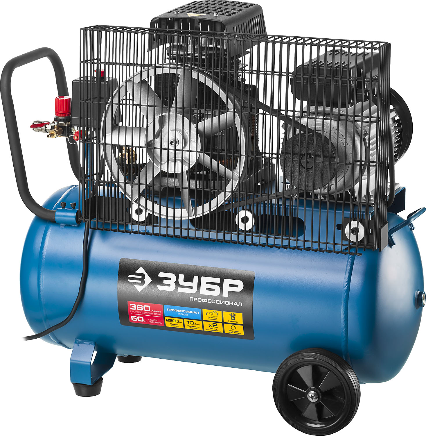 ЗУБР 360 л/мин, 50 л, 2200 Вт, ременной масляный компрессор, Профессионал (ЗКПМ-360-50-Р-2.2) — фото 3