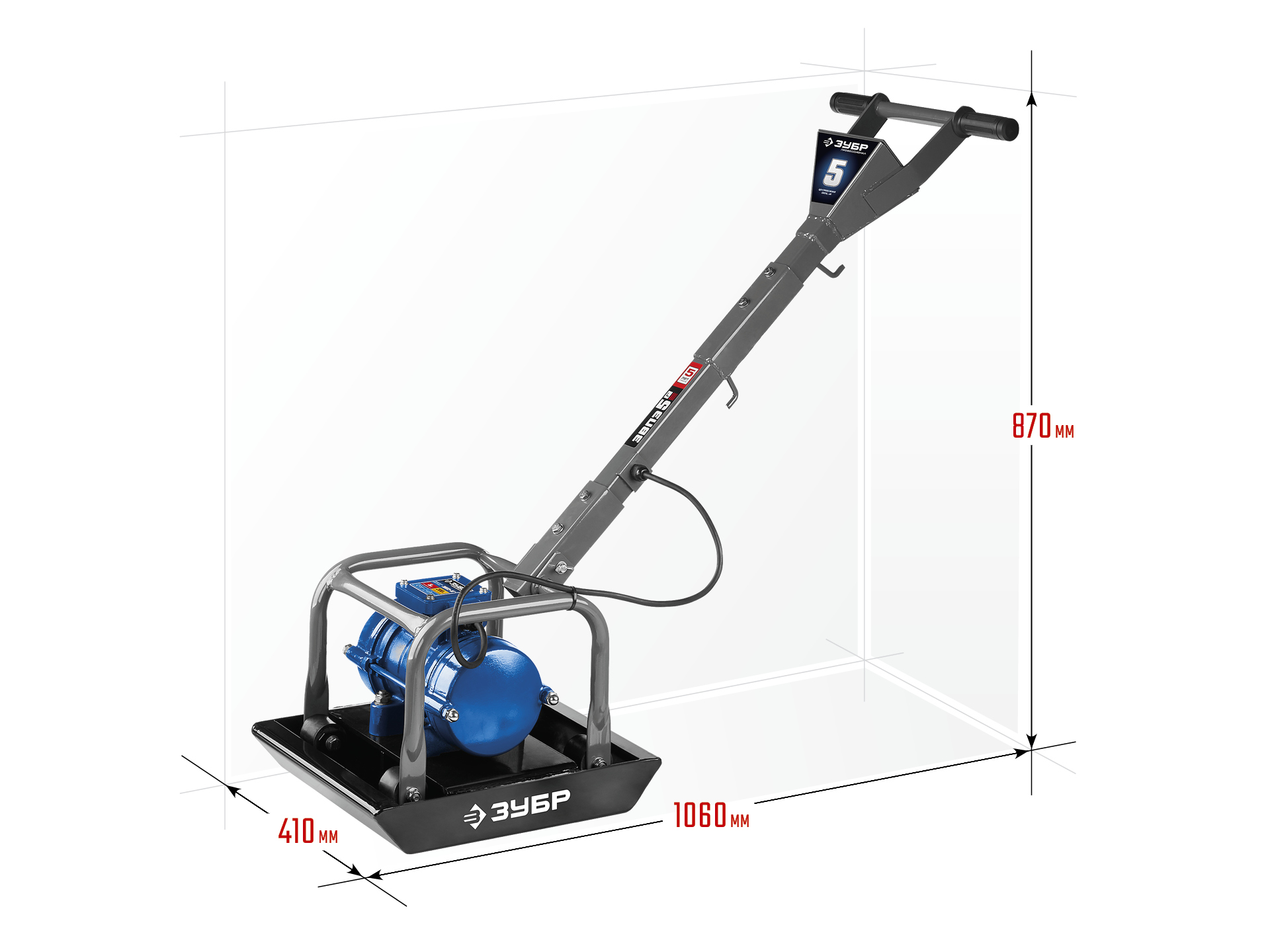 ЗУБР 550 Вт, 40 кг, электрическая виброплита, Профессионал (ЗВПЭ-5 Г) — фото 3